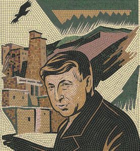 Мозаичный портрет мужчины на фоне гор и башен