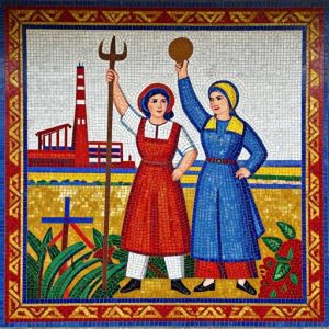 Советская мозаика: Рабочий и колхозница на фоне завода и полей