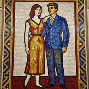 Советская мозаика «Молодая пара»