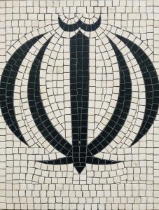 Мозаика с эмблемой Ирана