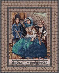 Traditional Folk Figures Mosaic Art