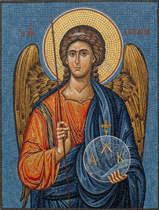 Мозаика Святого Михаила