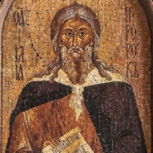 Classical Mosaic Portrait of a Saint