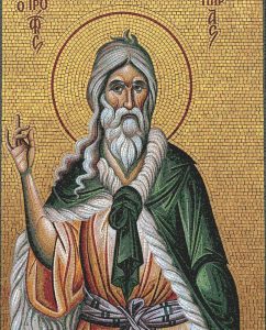 Holy Prophet Mosaic Art – Handcrafted by MELTI