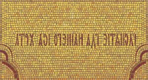 Золотая мозаика Мелти