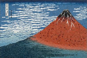 Мозаика «Красная гора» — Пейзаж Природы