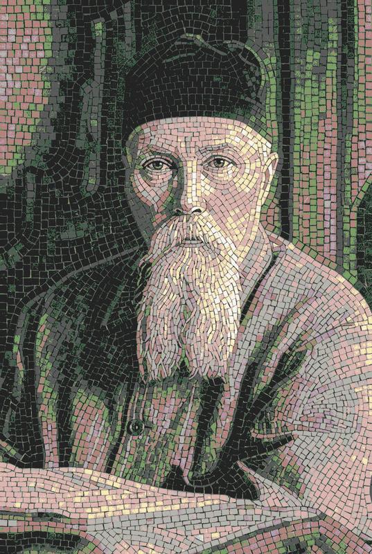 Загадочный мудрец в мозаике