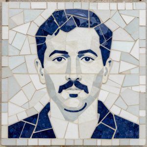 Трэнкадис Портрет: Сложная Геометрия Мозаики