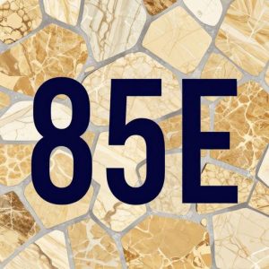 Мозаичный номер дома 85Е в стиле Opus Incertum