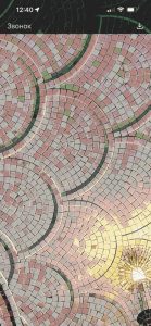 Abstract Circular Harmony Mosaic Art