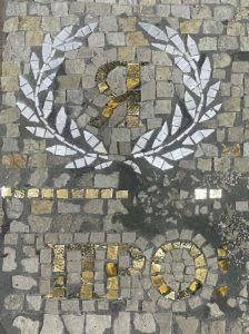 Золотая Мозаика Героя: Венок и Слово