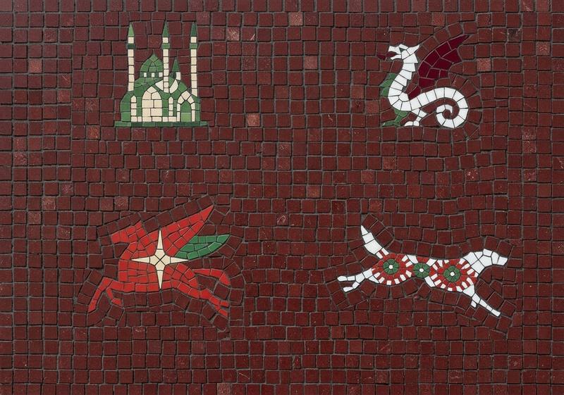 Symbolic Mosaic Art - Ancient Emblems