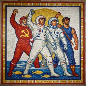 Советская мозаика: Рыбы и символы достижений