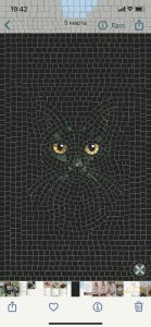 Mysterious Black Cat Mosaic Art