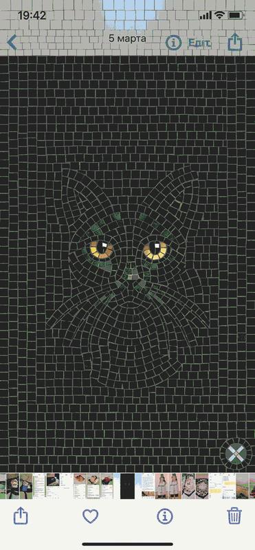 Mysterious Black Cat Mosaic Art