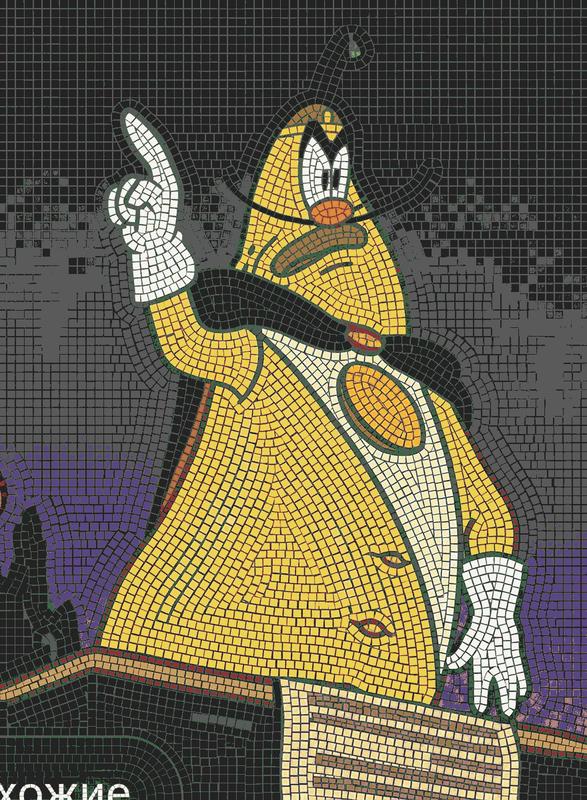 MELTI Mosaic: Yellow Cartoon Character | 60x81 cm