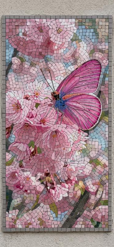 Воздушная мозаика с бабочкой