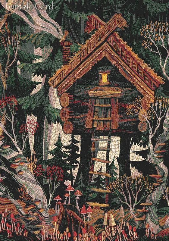 Волшебный лесной домик