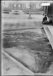 Мозаика Карты Мадабы – Древнее Искусство