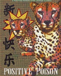 Positive Poison Leopard Mosaic Art – 60×75 cm