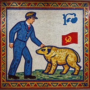 Советская мозаика: Человек и ящерица