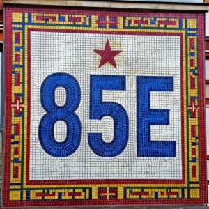 Советская мозаика: Номер дома 85Е