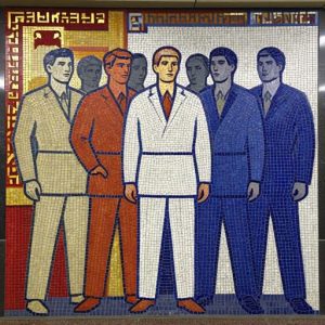 Советская мозаика «Архитекторы Алматы»