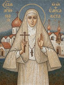 Святая с крестом в мозаике