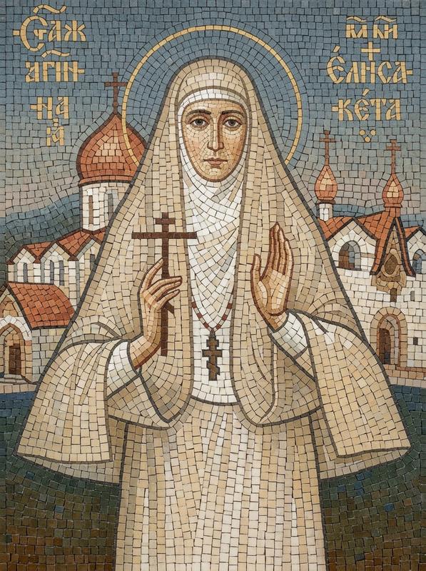 Святая с крестом в мозаике