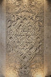 Абстрактная золотая геометрическая мозаика