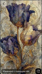 Purple Tulips Mosaic Art (40×70 cm)