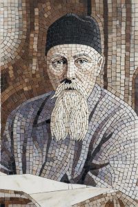 Мозаика с бородатым мужчиной в фесе