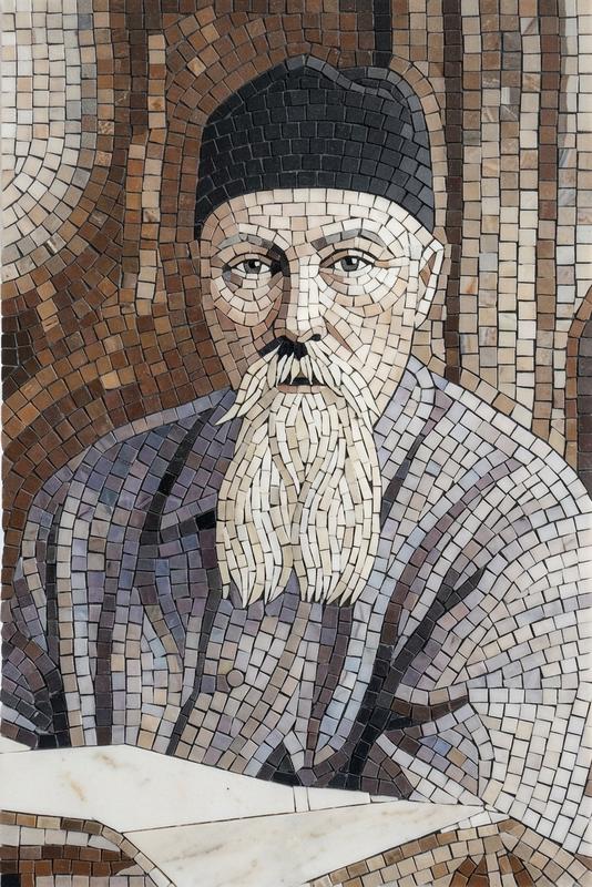 Мозаика с бородатым мужчиной в фесе