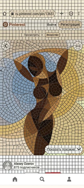 ⚡ Классическая AI mosaic art