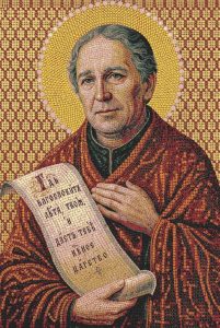 Мозаика «Святой со свитком» | MELTI