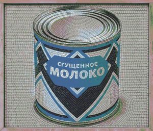 Мозаика «Сгущенное молоко» — Ретро-стиль