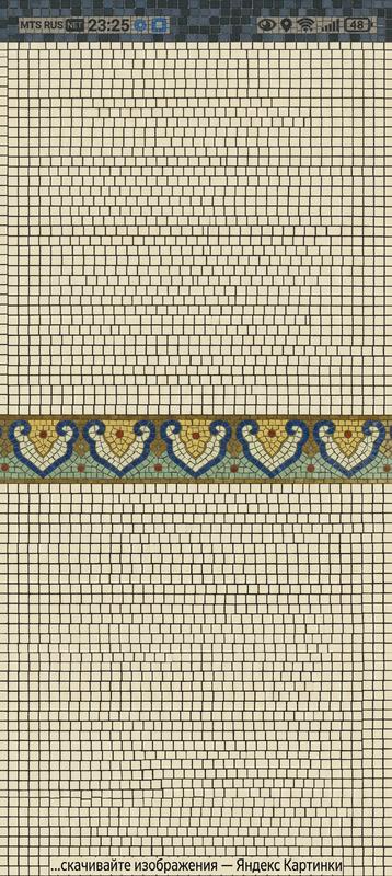 Классический мозаичный шедевр