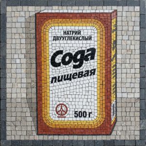 Мозаика «Пищевая сода» в стиле поп-арт