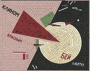 Red Wedge Mosaic Art – Constructivist Abstract