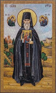 Sacred Mosaic Portrait of a Saint with Holy Icon