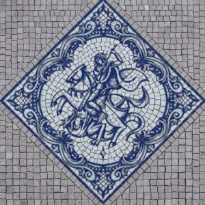 Blue and White Abstract Mosaic Art – 200×200 cm