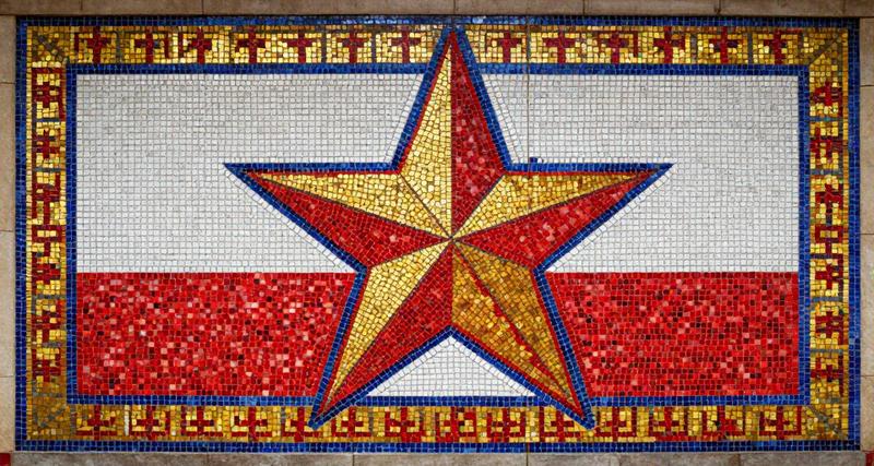 Soviet Style Mosaic 'The Star' - 100x50 cm