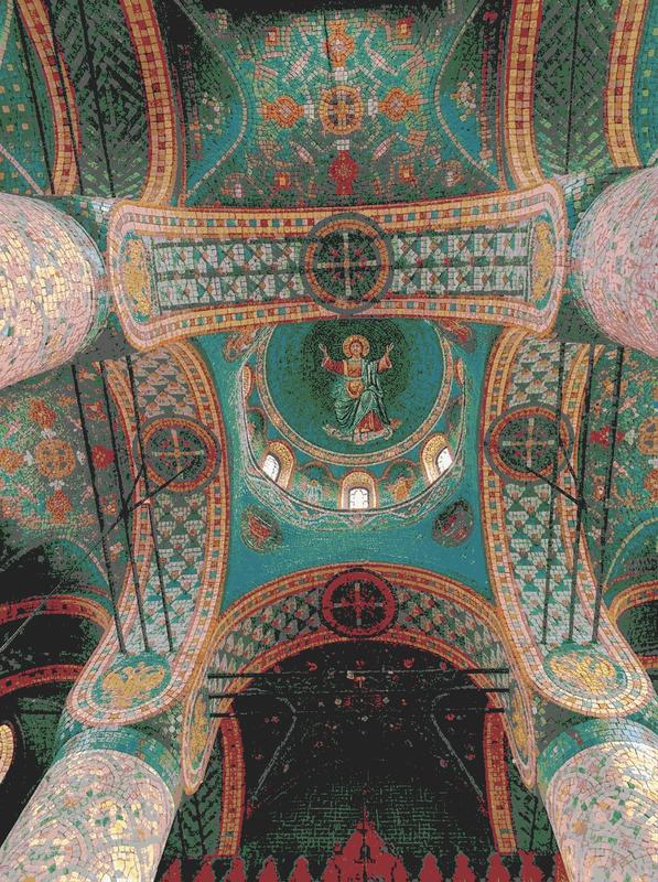 Divine Cathedral Dome Mosaic Art