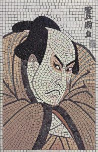 Japanese Warrior Mosaic Portrait