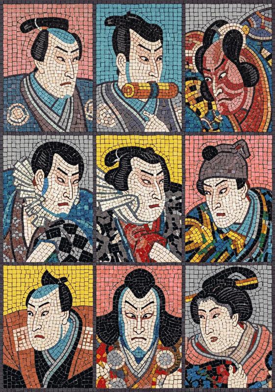 Kabuki Theater Mosaic Art - Traditional Japanese Portraits