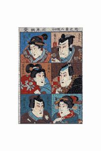 Japanese Traditional Portraits Mosaic Art