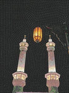 Midnight Minarets Mosaic Art