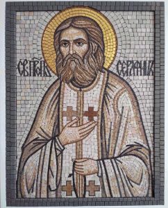 Saint Sergius Mosaic Art – Classical Style