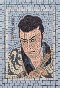 Japanese Samurai Mosaic Portrait – Classical AI Art