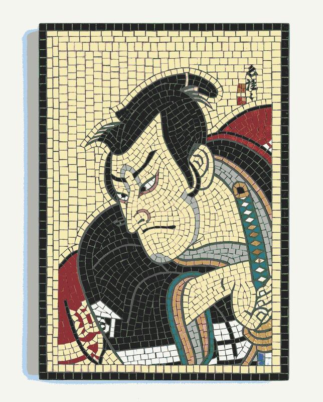 Samurai Warrior Mosaic Art - Traditional Japanese Portrait